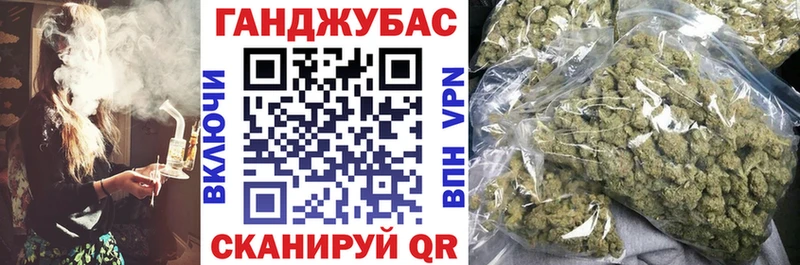 Как найти наркотики Ступино Бошки Шишки  Героин  НБОМе  Мефедрон  А ПВП  ГАШИШ 