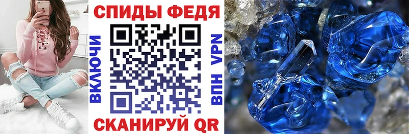 где продают   Ступино  АМФ 98% 