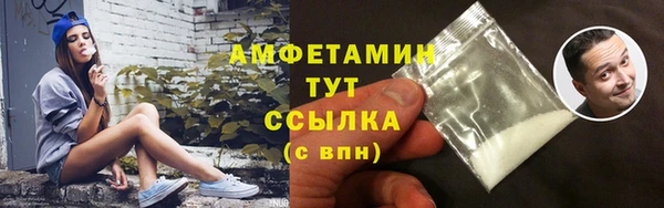 прущий лед Липки
