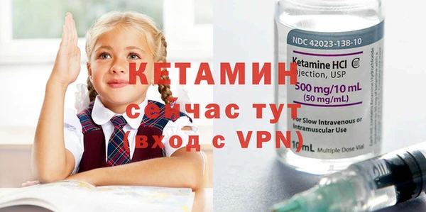 крисы Лиски