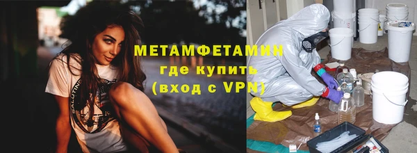 прущий лед Липки