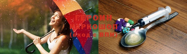 крисы Лиски