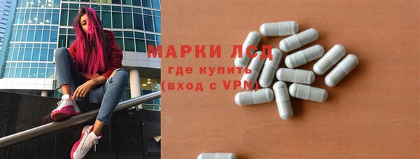крисы Лиски