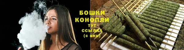 кокаин Лихославль