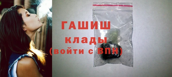 крисы Лиски