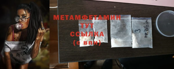 прущий лед Липки
