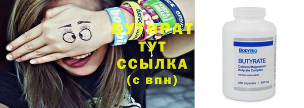 прущий лед Липки