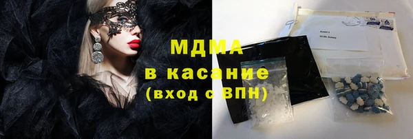 прущий лед Липки