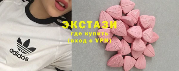 крисы Лиски