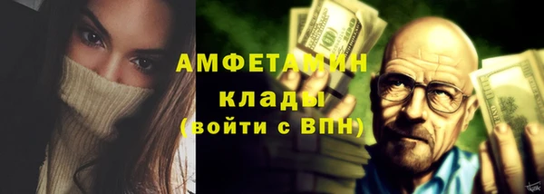 крисы Лиски