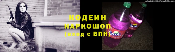 крисы Лиски