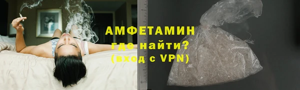 крисы Лиски
