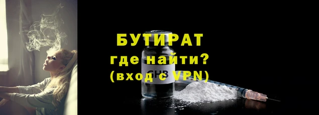 крисы Лиски