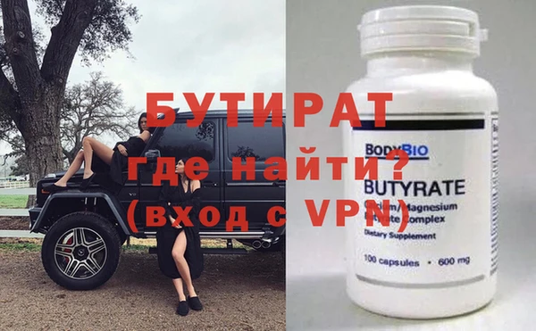 прущий лед Липки