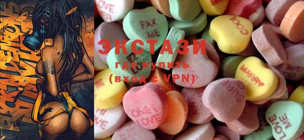 крисы Лиски
