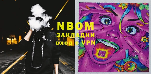 крисы Лиски
