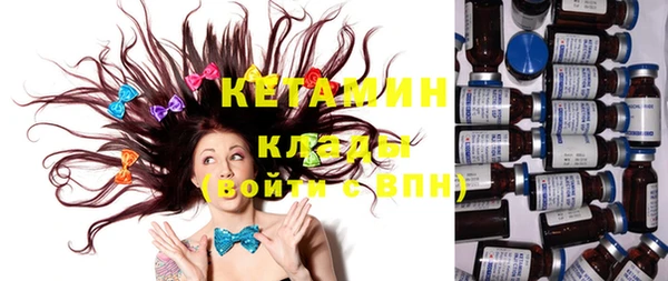 крисы Лиски