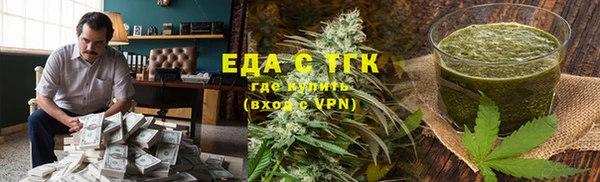 прущий лед Липки