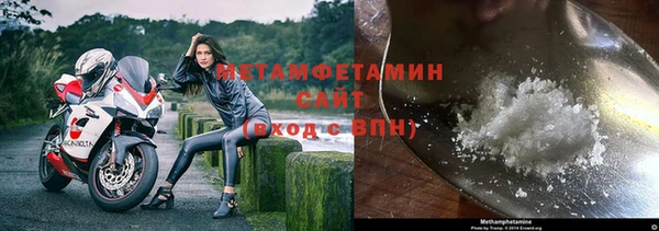 прущий лед Липки
