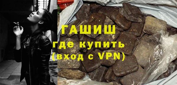 прущий лед Липки