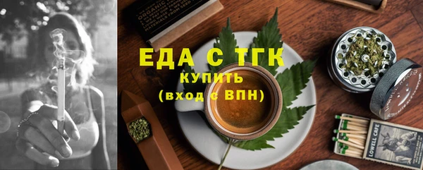 прущий лед Липки