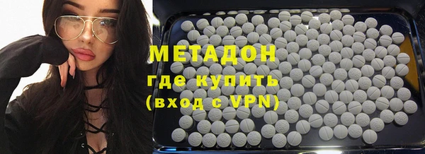 крисы Лиски