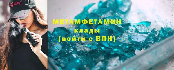 крисы Лиски