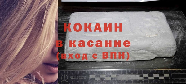 прущий лед Липки