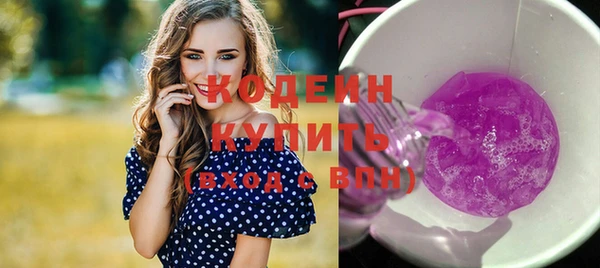 крисы Лиски
