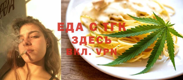 кокаин Лихославль