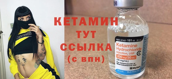 крисы Лиски