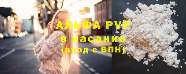 прущий лед Липки