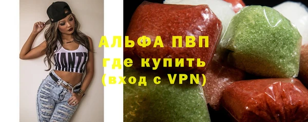кокаин Лихославль