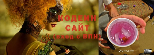 крисы Лиски