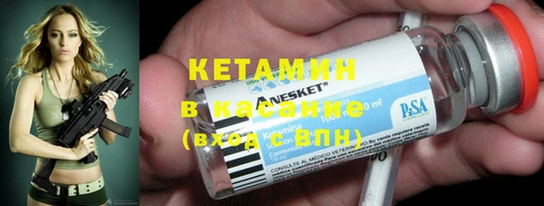 кокаин Лихославль