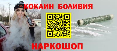 прущая мука Нальчик