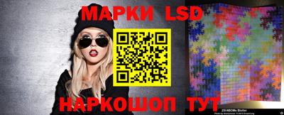прущая мука Нальчик