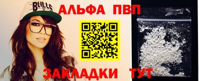 прущая мука Нальчик