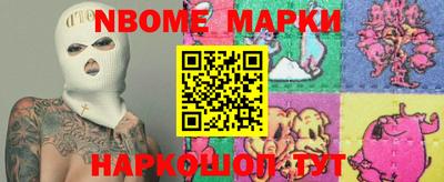 прущая мука Нальчик