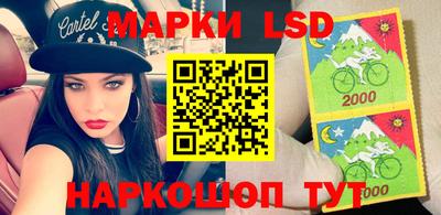 MDMA Кузнецк