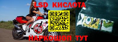 прущая мука Нальчик