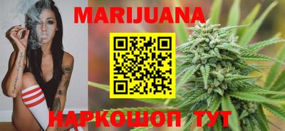 кристаллы Нарткала