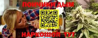 MESCALINE Наро-Фоминск