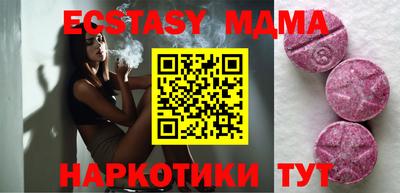 прущая мука Нальчик