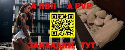MESCALINE Наро-Фоминск