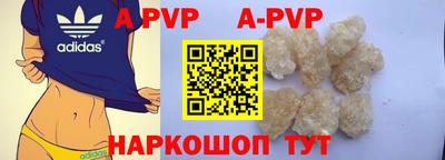 ГАЛЛЮЦИНОГЕННЫЕ ГРИБЫ Кудрово