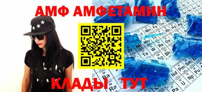 кристаллы Нарткала