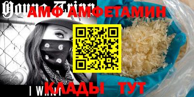 MESCALINE Наро-Фоминск