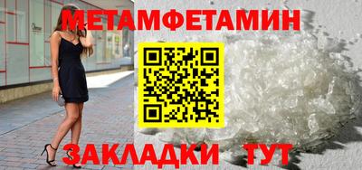 прущая мука Нальчик