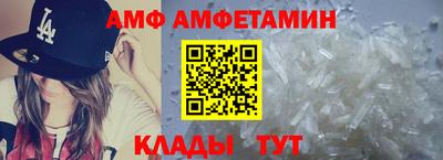 прущая мука Нальчик